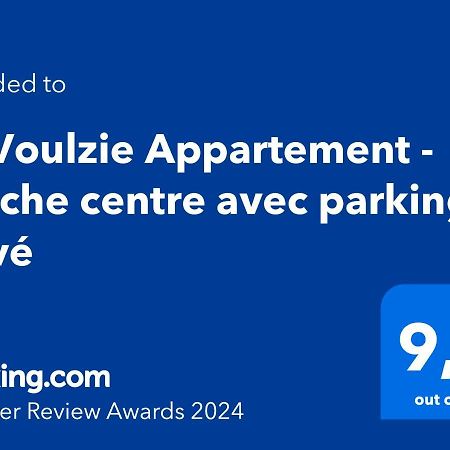 La Voulzie Appartement - Proche Centre Avec Parking Prive Provins Ngoại thất bức ảnh